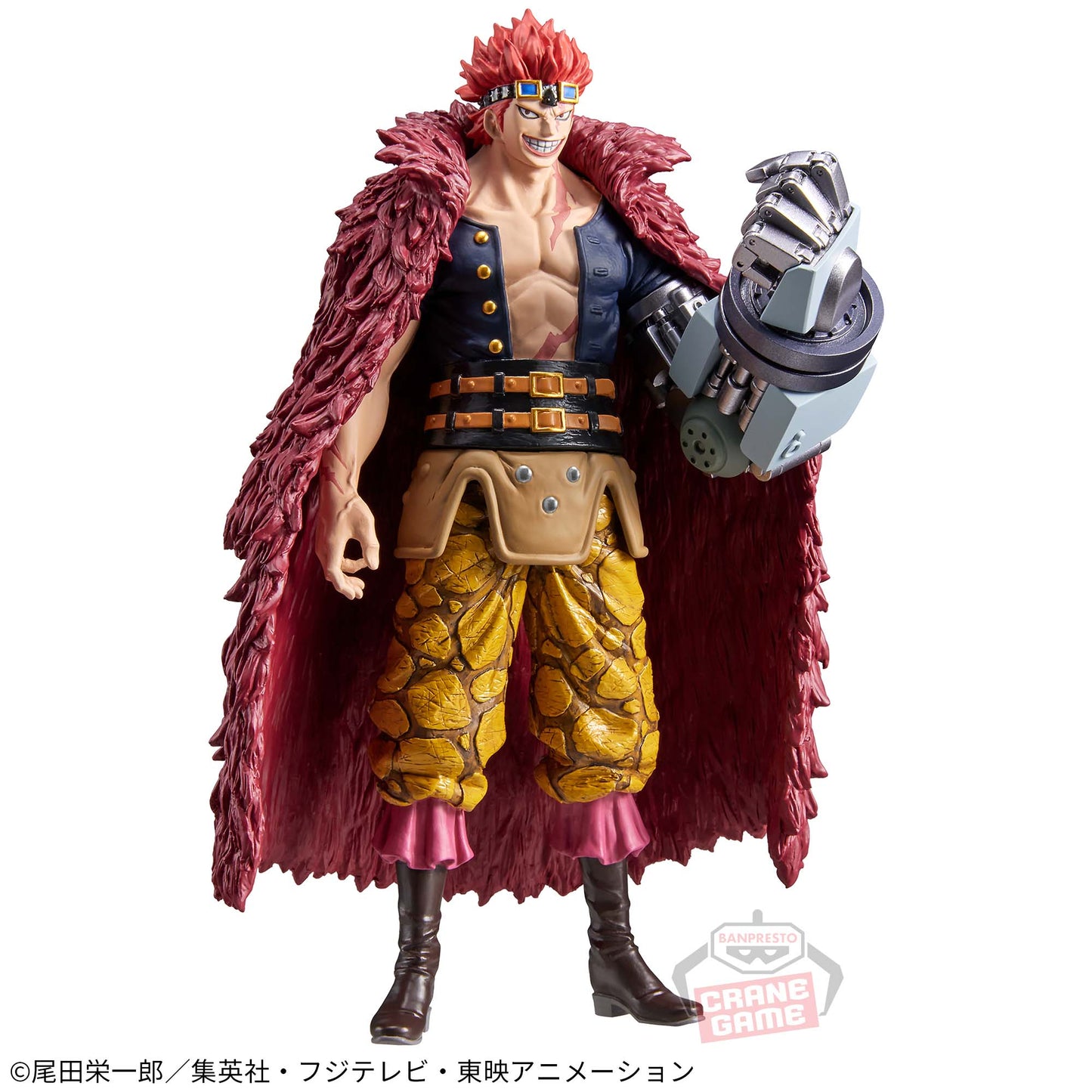 Eustass Kid EXTRA DXF THE GRANDLINE SERIES Banpresto