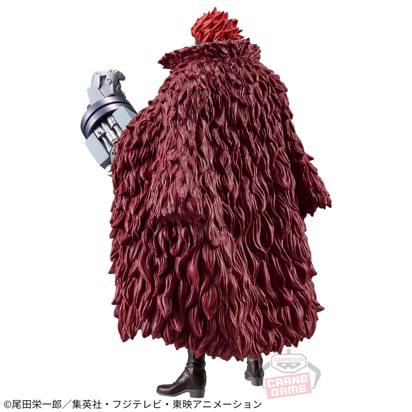 Eustass Kid EXTRA DXF THE GRANDLINE SERIES Banpresto