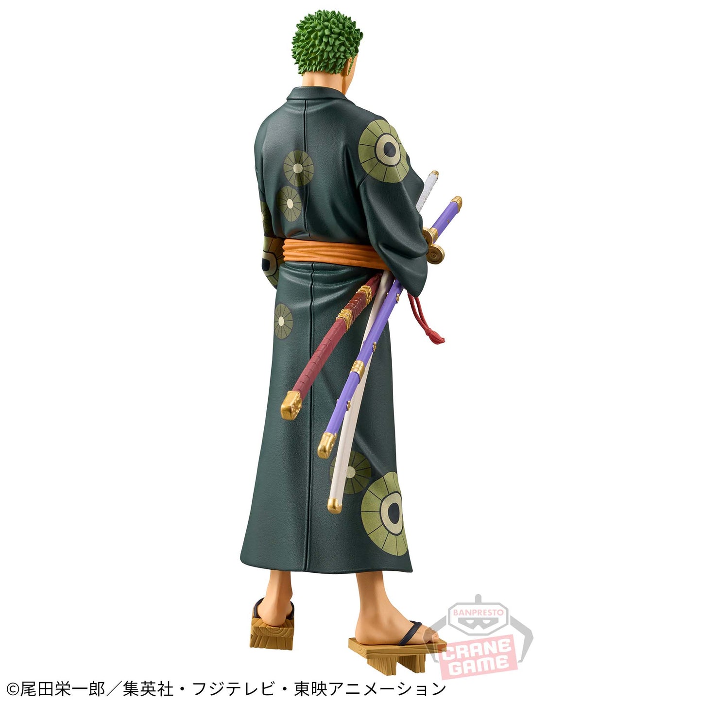 Roronoa Zoro Wano Country Yukata ver. DXF THE GRANDLINE SERIES Banpresto