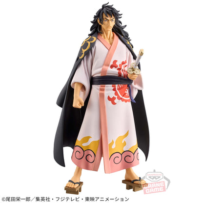Kozuki Momonosuke EXTRA DXF THE GRANDLINE SERIES Banpresto