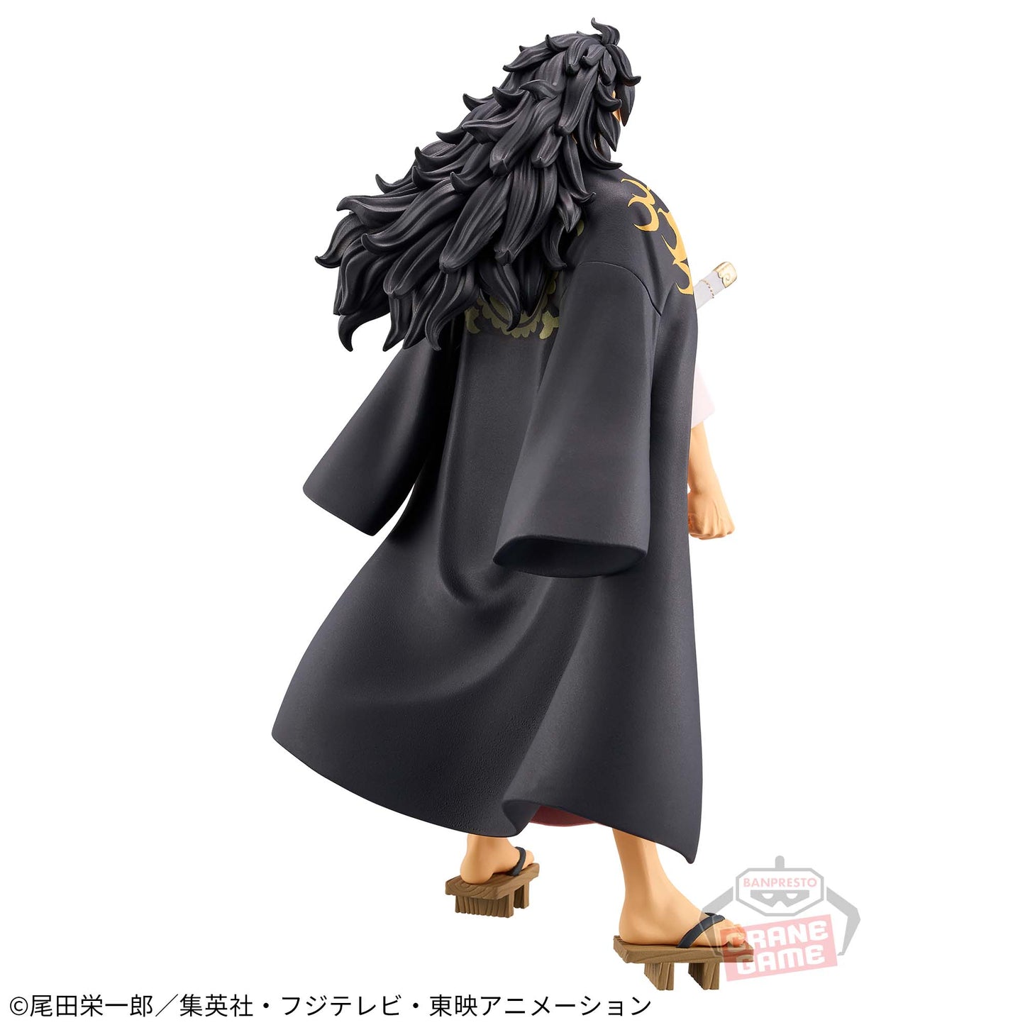 Kozuki Momonosuke EXTRA DXF THE GRANDLINE SERIES Banpresto