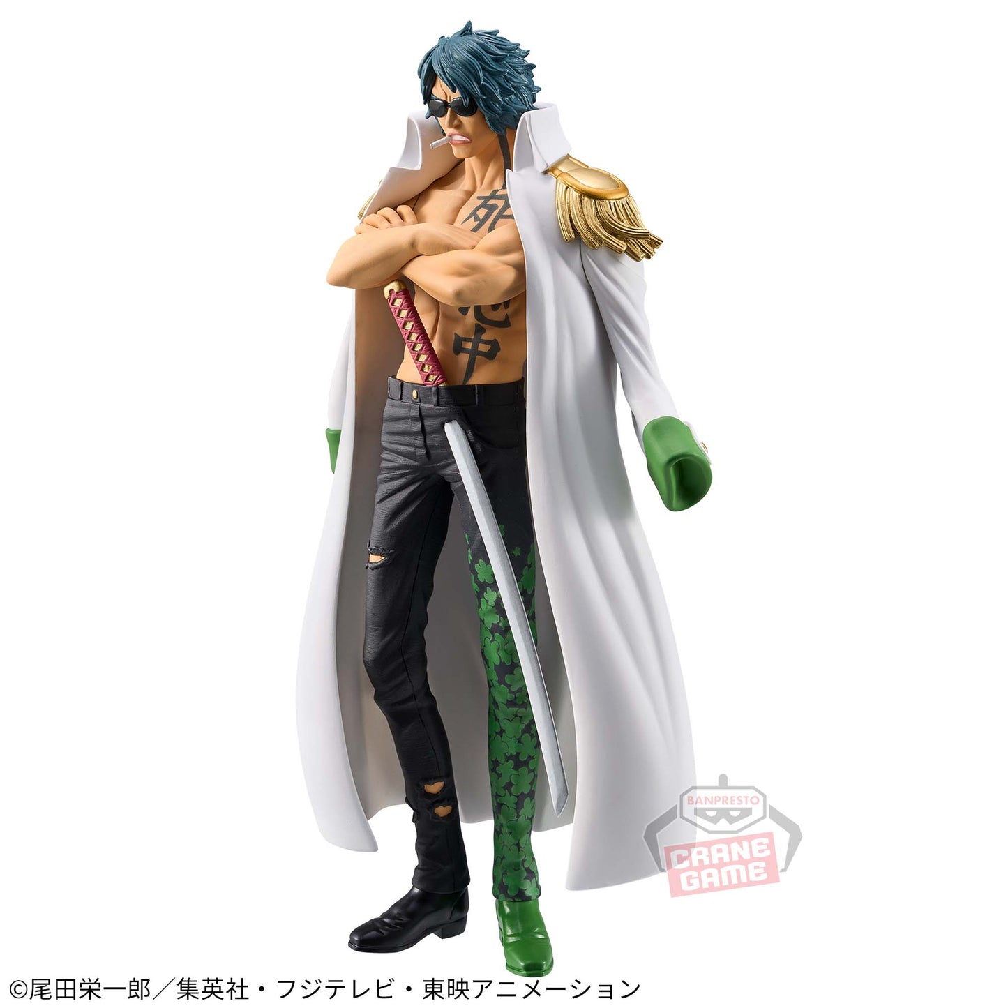 Aramaki EXTRA DXF THE GRANDLINE SERIES Banpresto