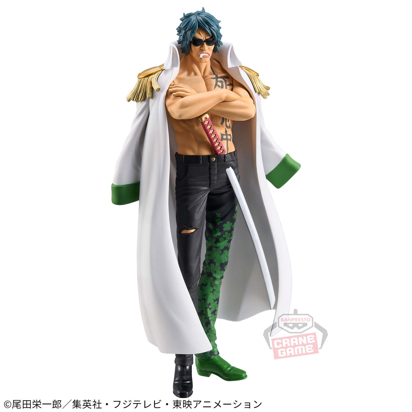 Aramaki EXTRA DXF THE GRANDLINE SERIES Banpresto