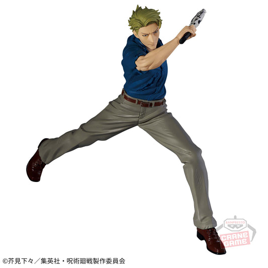 Kento Nanami 2 Technique d'exorcisme Jujutsu Kaisen Banpresto