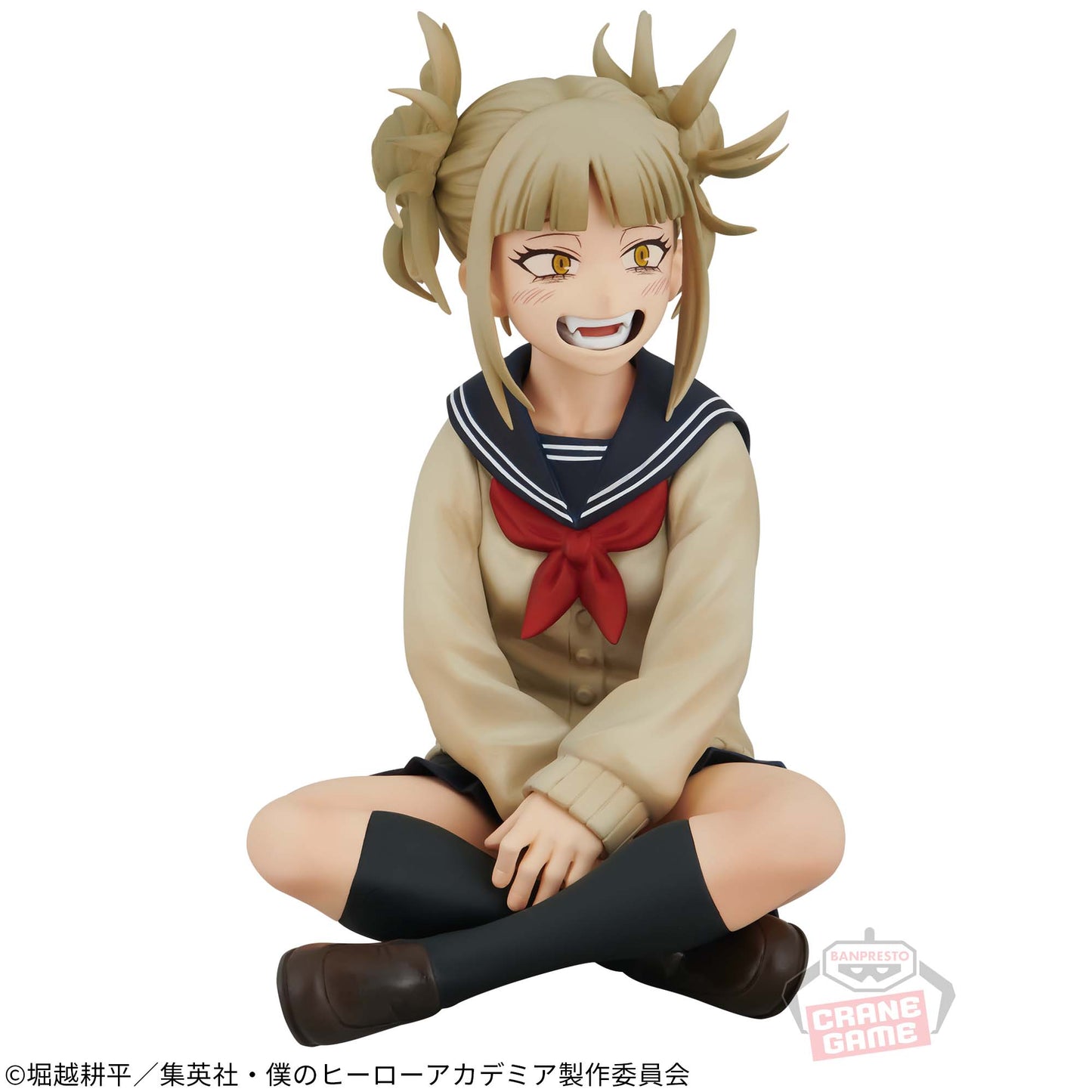 Toga Himiko Break time collection Vol. 8 Banpresto My Hero Academia