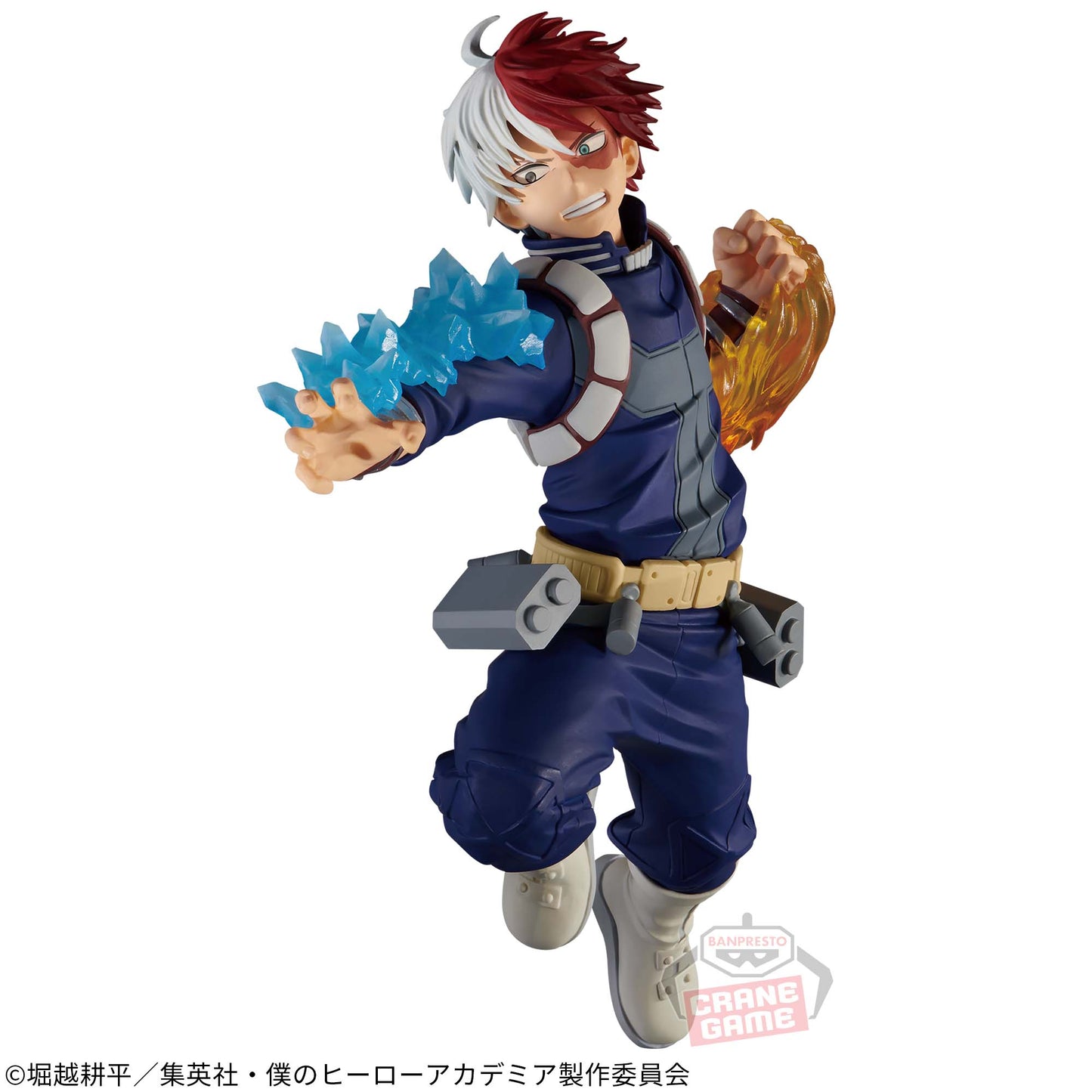 Shoto Todoroki THE AMAZING HEROES PLUS Vol.5 Banpresto My Hero Academia