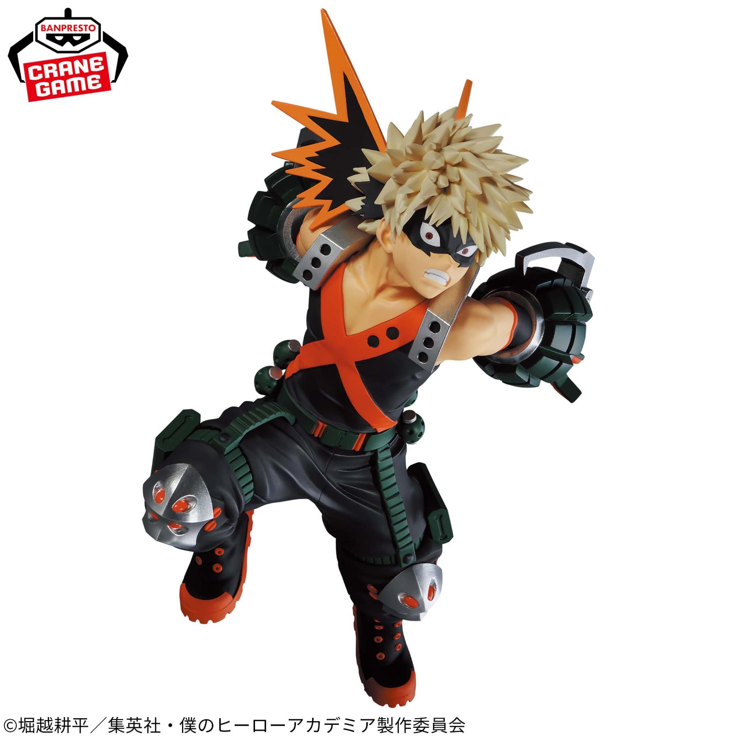 Katsuki Bakugo THE AMAZING HEROES PLUS Banpresto My Hero Academia
