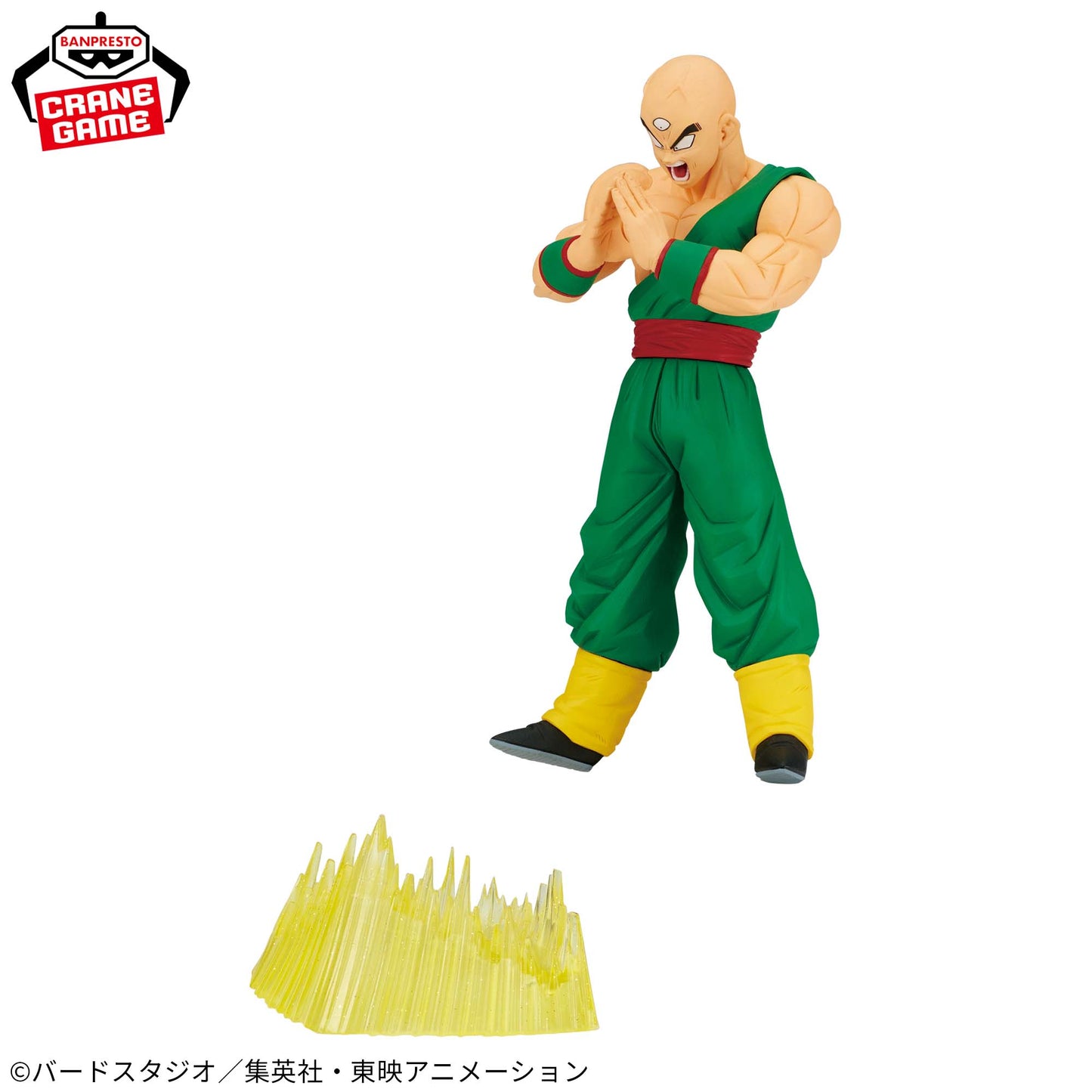 Tenshinhan GxMateria Bandai Spirits