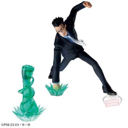 Leorio VIBRATION STARS Banpresto HUNTER×HUNTER