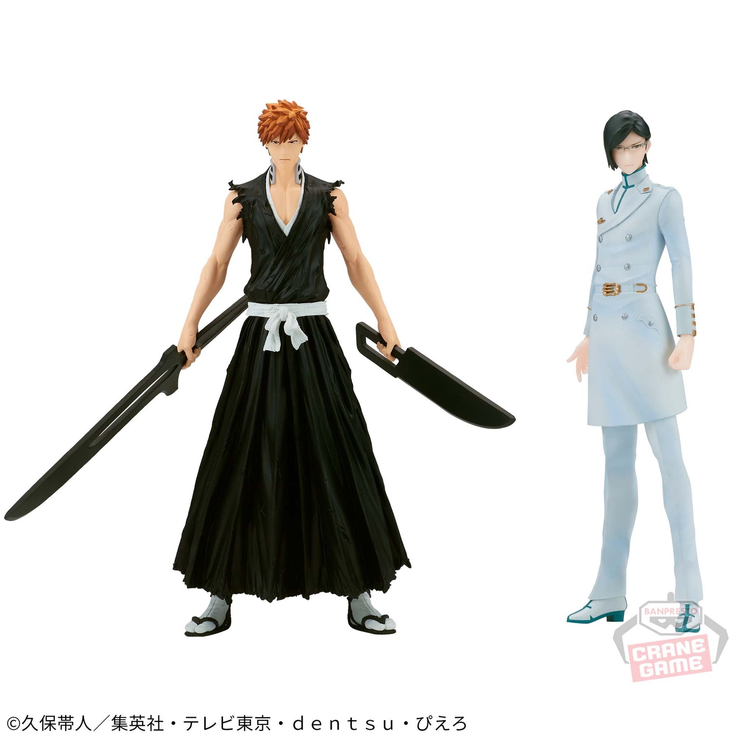 Ichigo Kurosaki & Uryu Ishida SOLID AND SOULS BLEACH Banpresto
