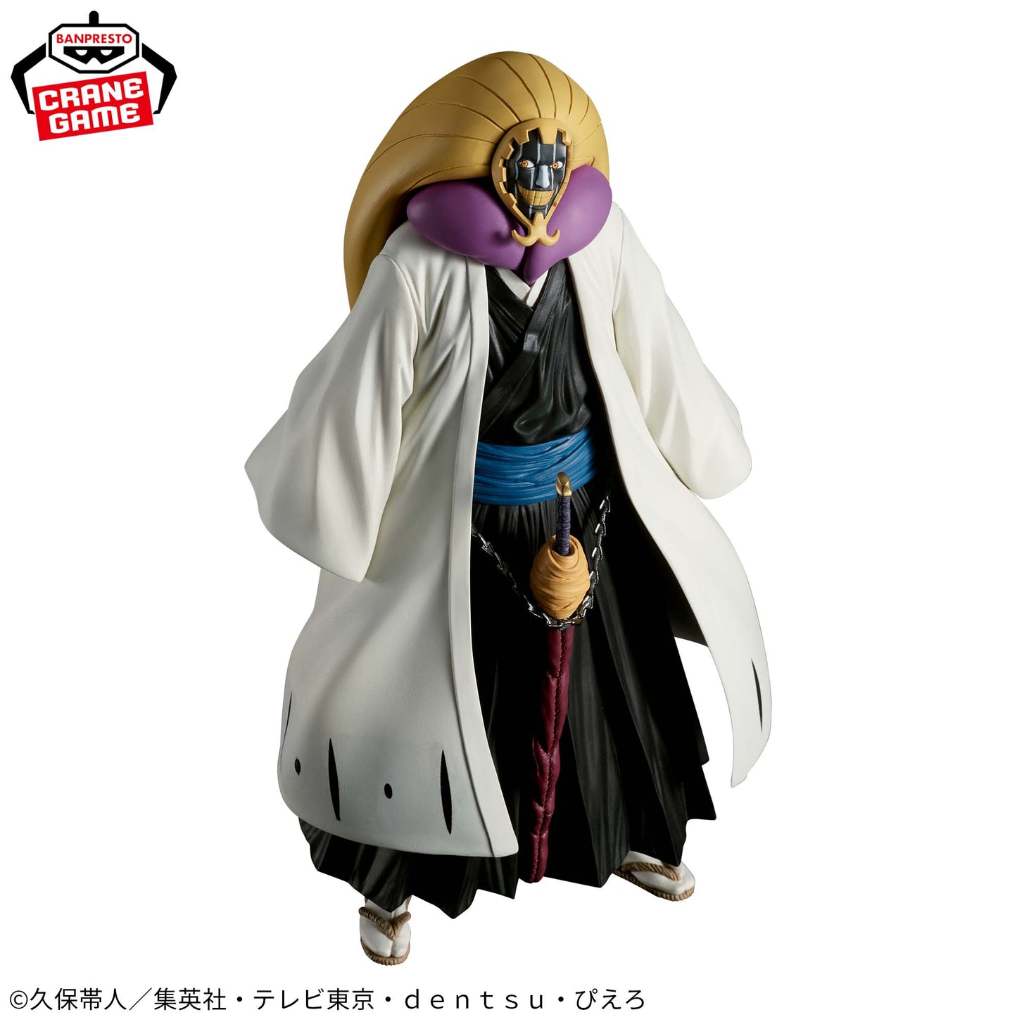 Mayuri Kurotsuchi SOLID AND SOULS BLEACH Banpresto
