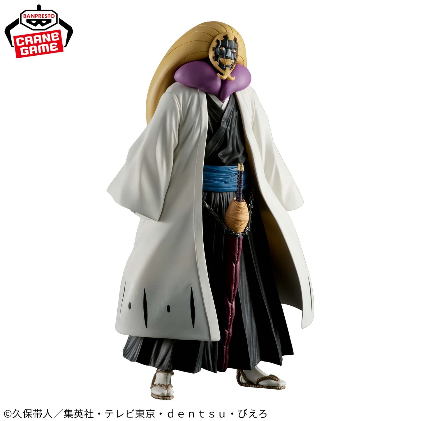Mayuri Kurotsuchi SOLID AND SOULS BLEACH Banpresto