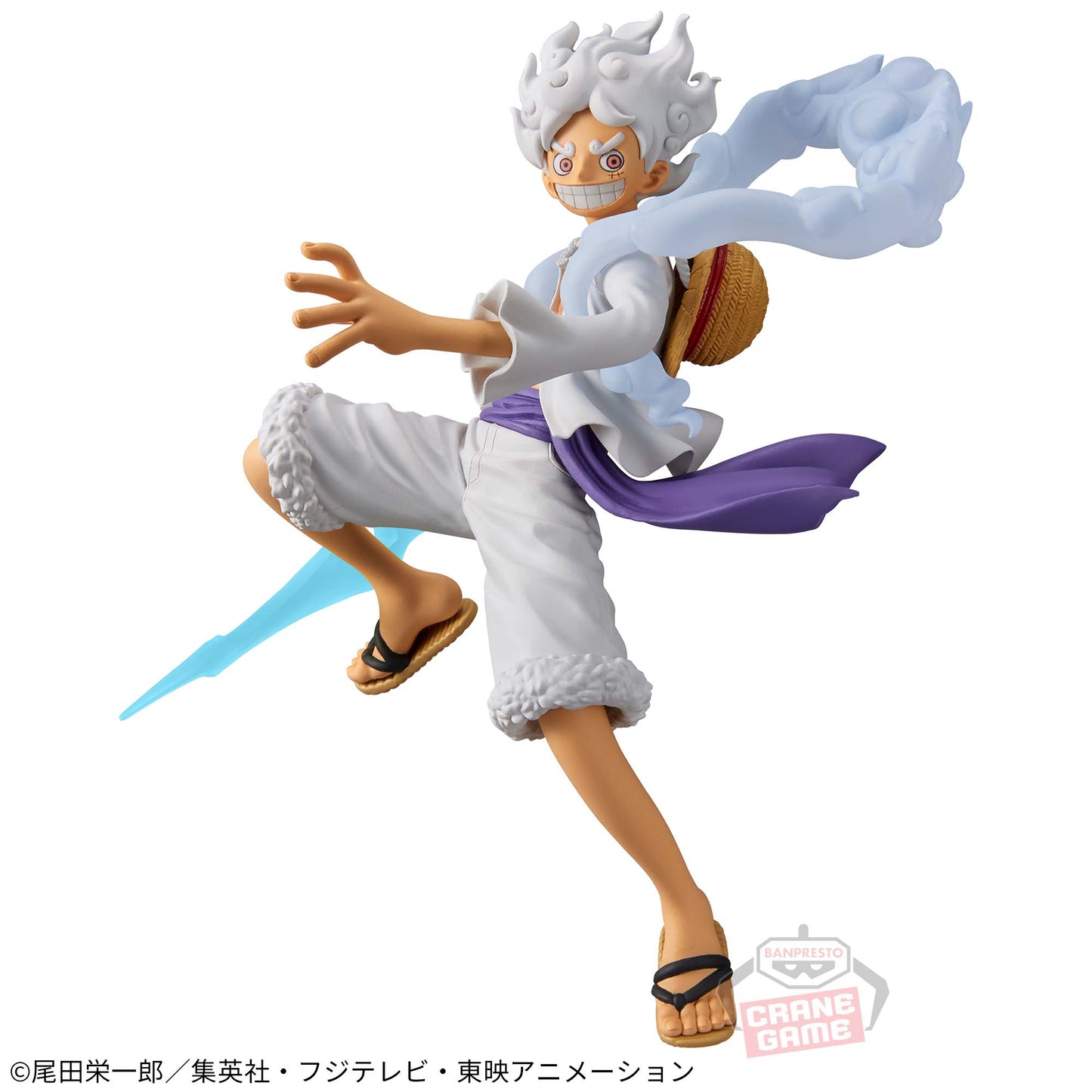 Monkey D Luffy GEAR 5 EXTRA DXF THE GRANDLINE SERIES Banpresto