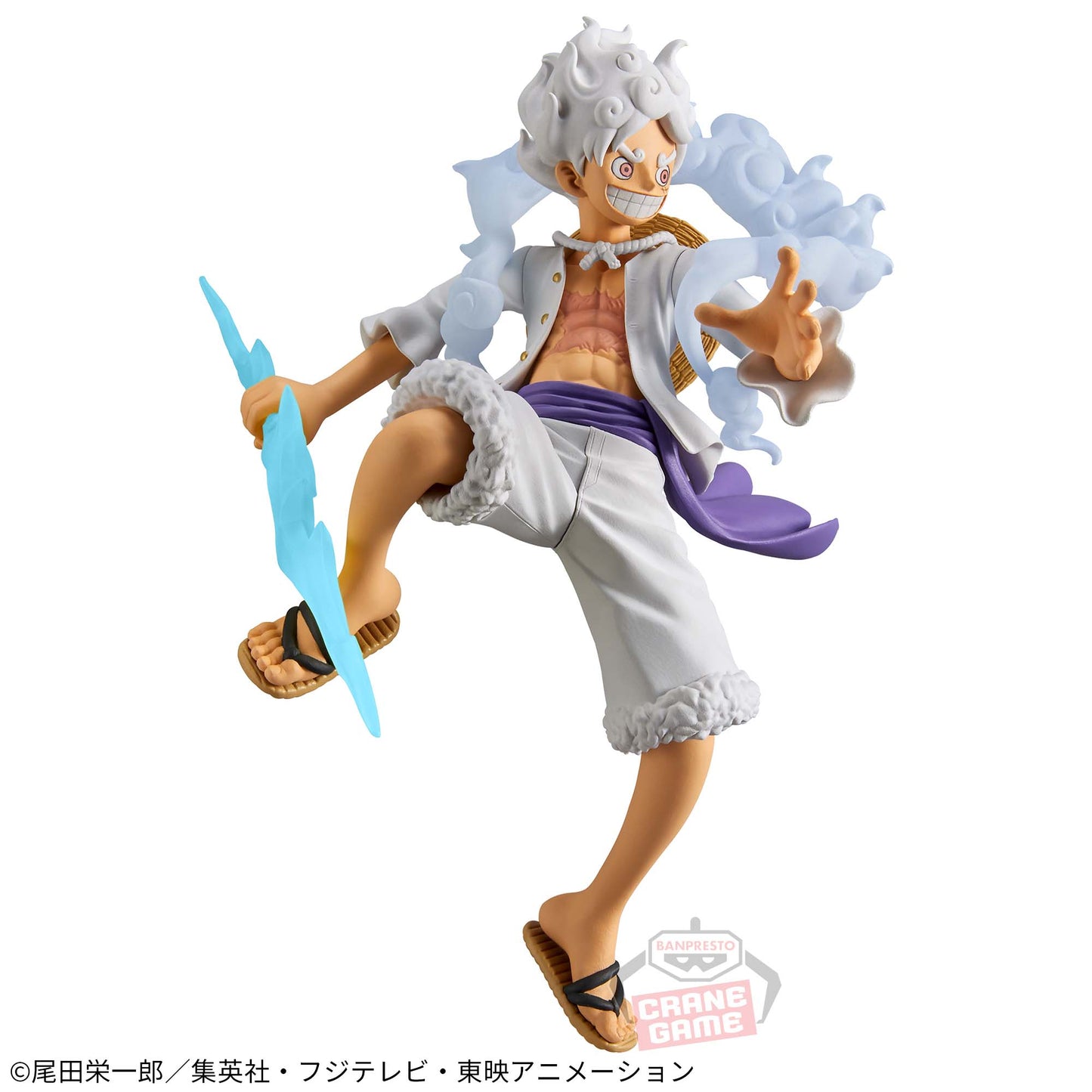 Monkey D Luffy GEAR 5 EXTRA DXF THE GRANDLINE SERIES Banpresto