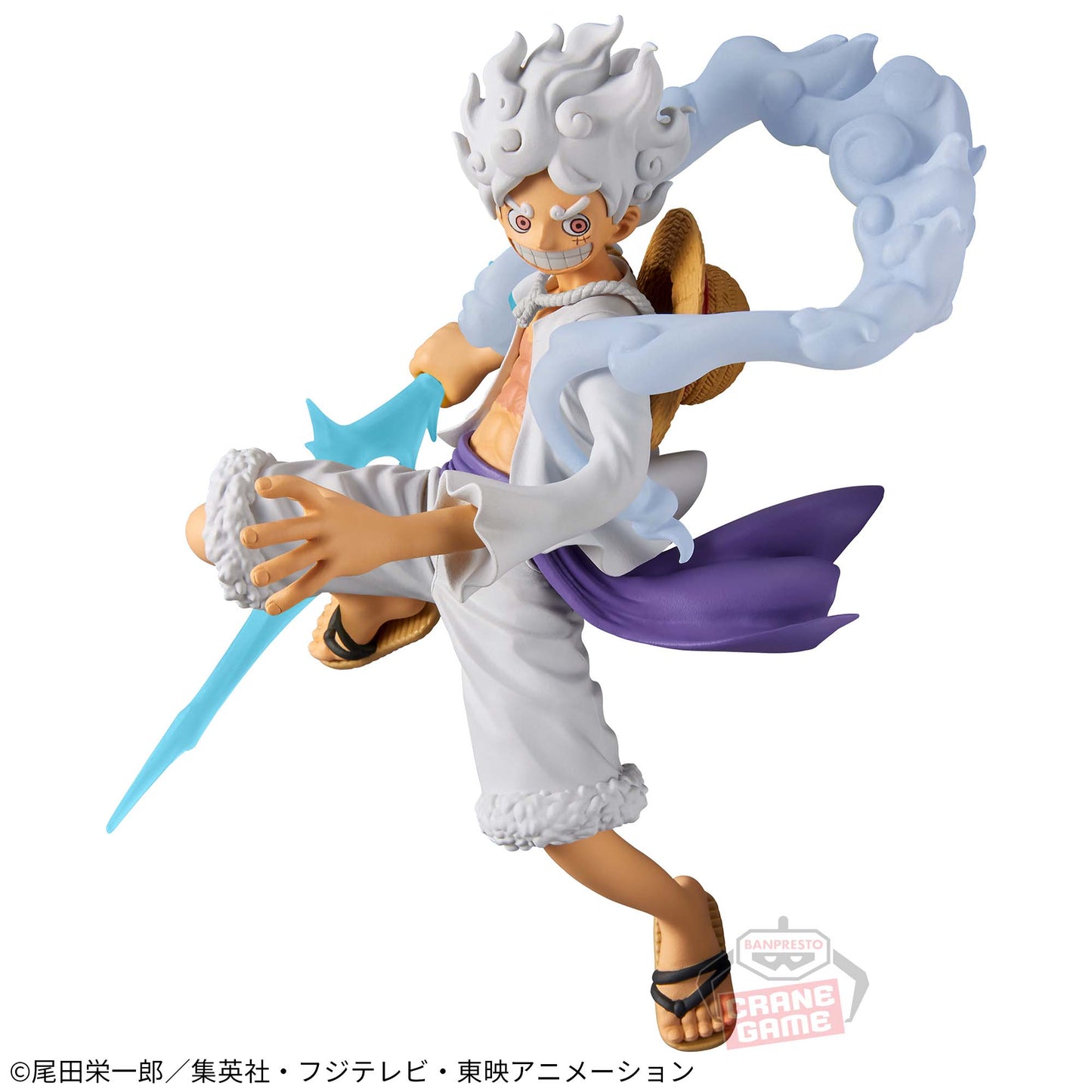 Monkey D Luffy GEAR 5 EXTRA DXF THE GRANDLINE SERIES Banpresto