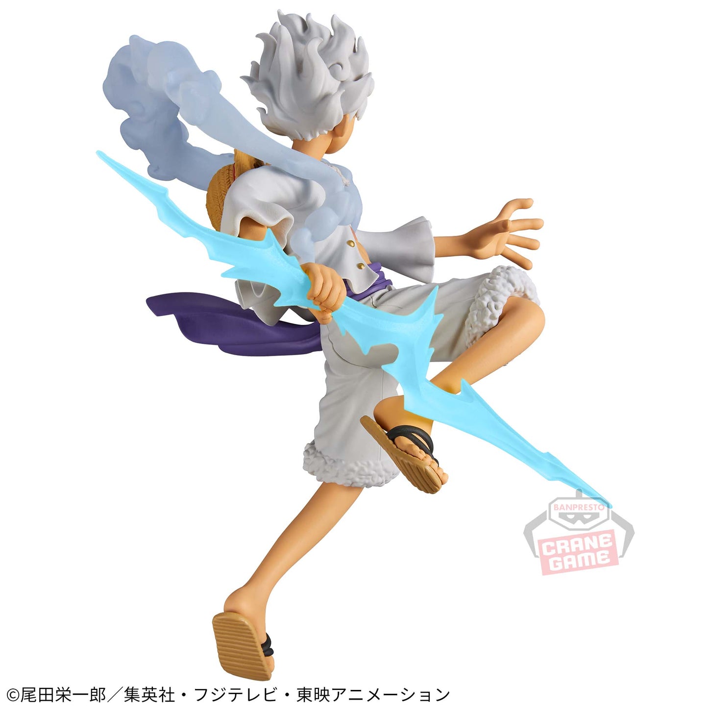 Monkey D Luffy GEAR 5 EXTRA DXF THE GRANDLINE SERIES Banpresto