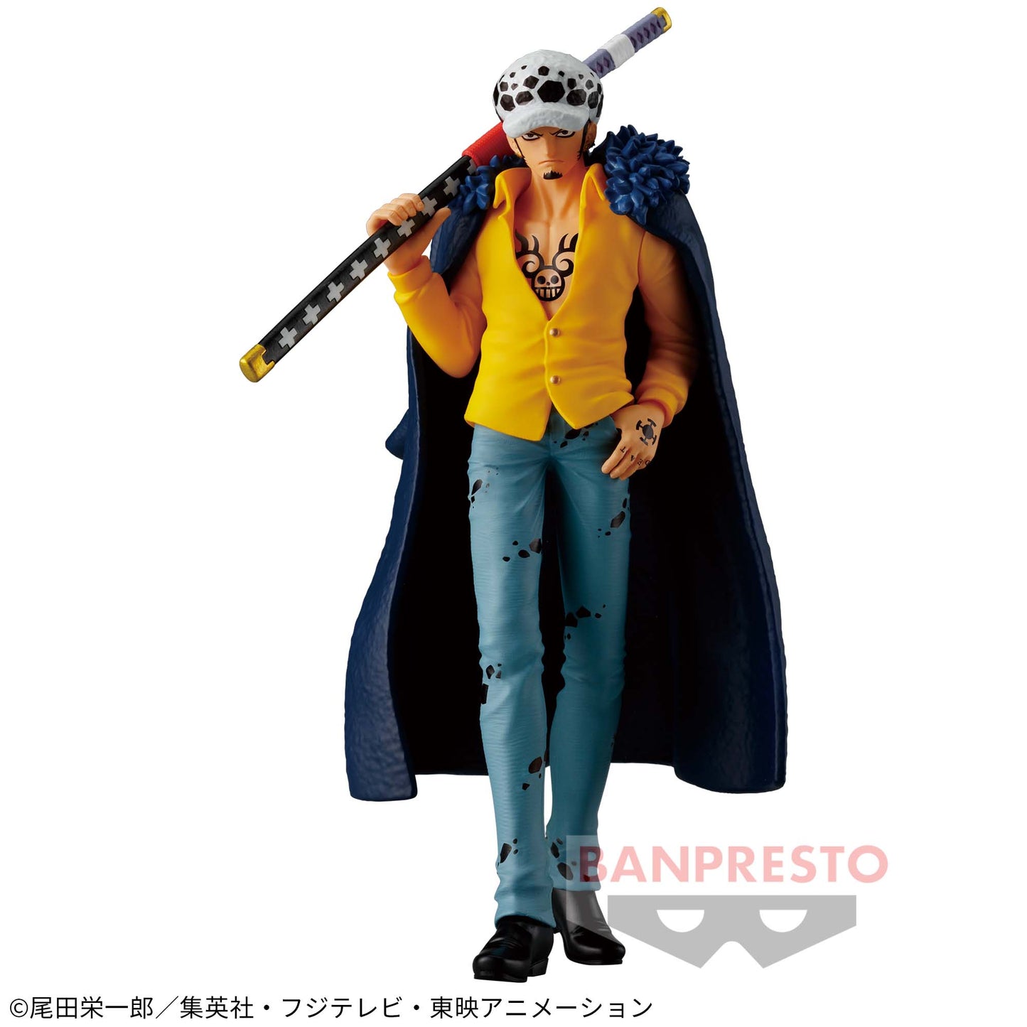 Trafalgar Law THE Departure Banpresto