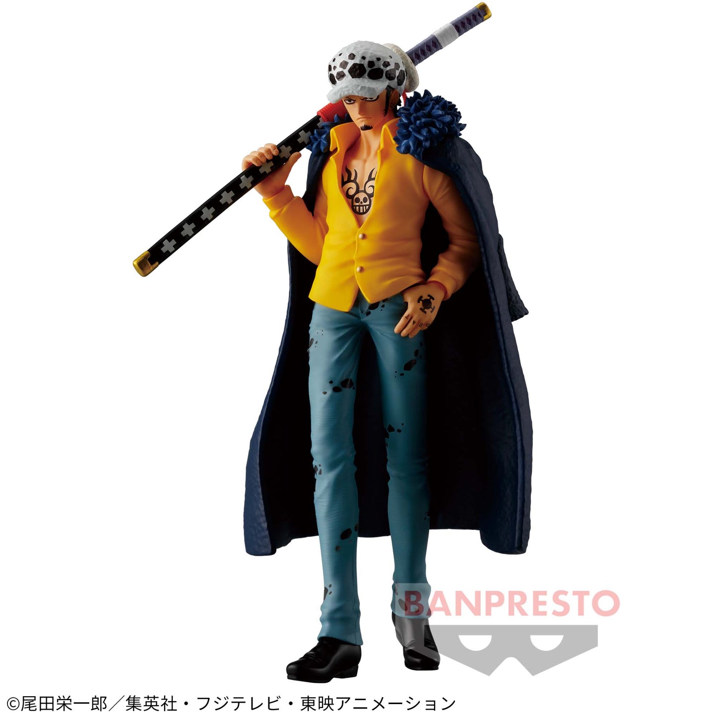 Trafalgar Law THE Departure Banpresto