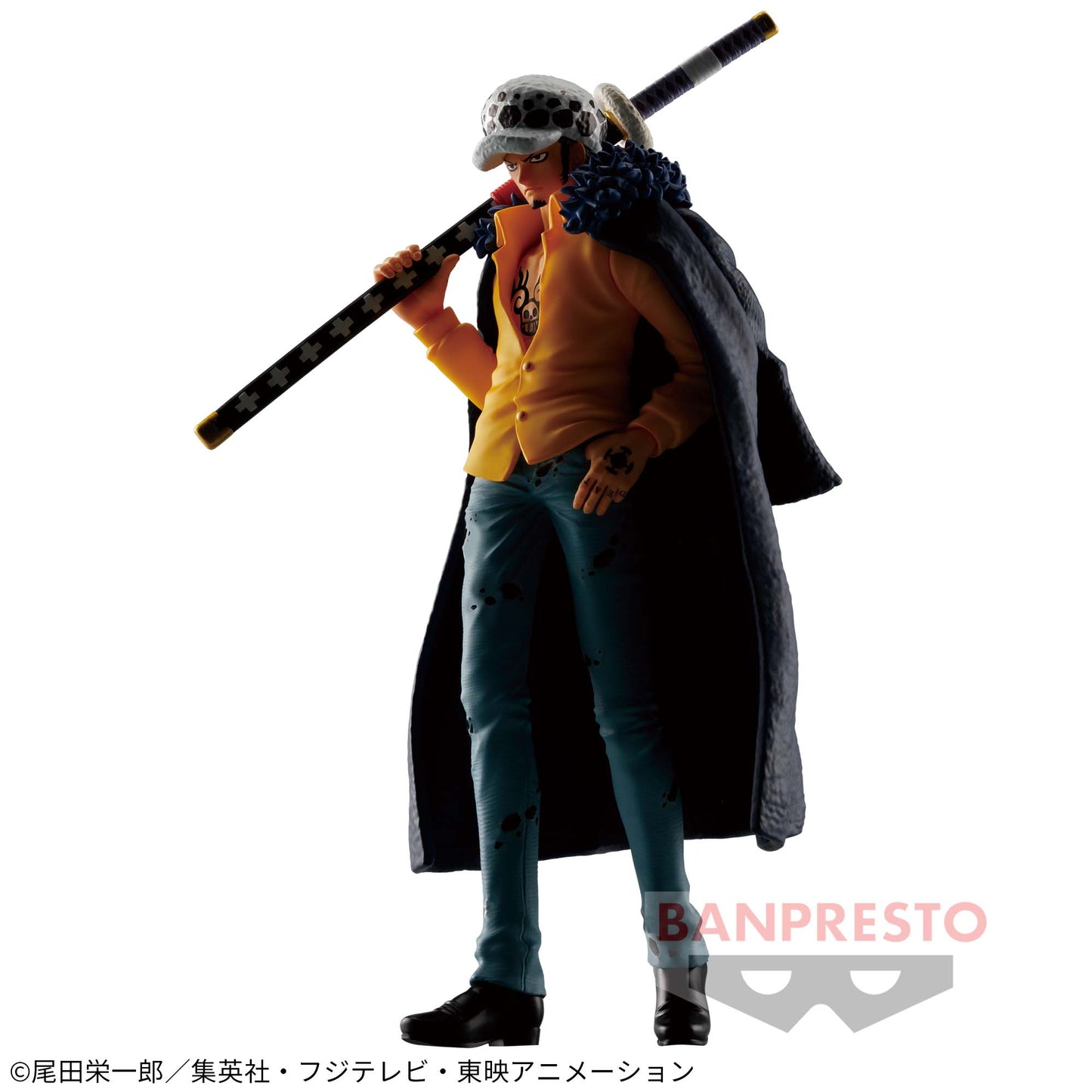 Trafalgar Law THE Departure Banpresto