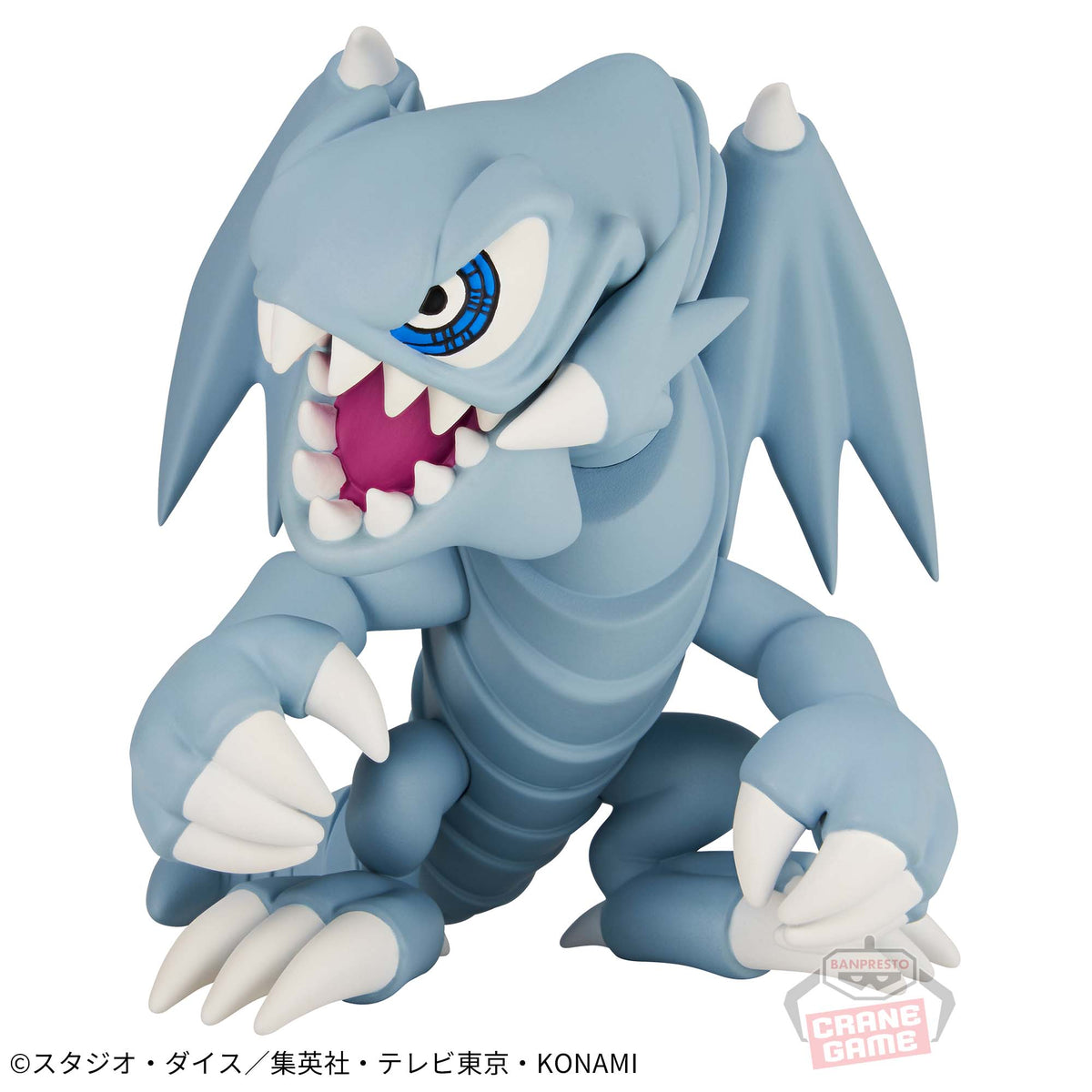 Blue-Eyes Toon Dragon Toon World Banpresto Yu-Gi-Oh!