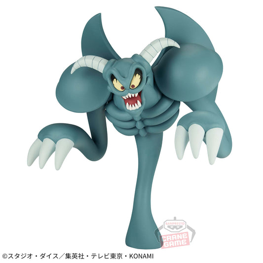 Toon Demon Toon World Banpresto Yu-Gi-Oh!