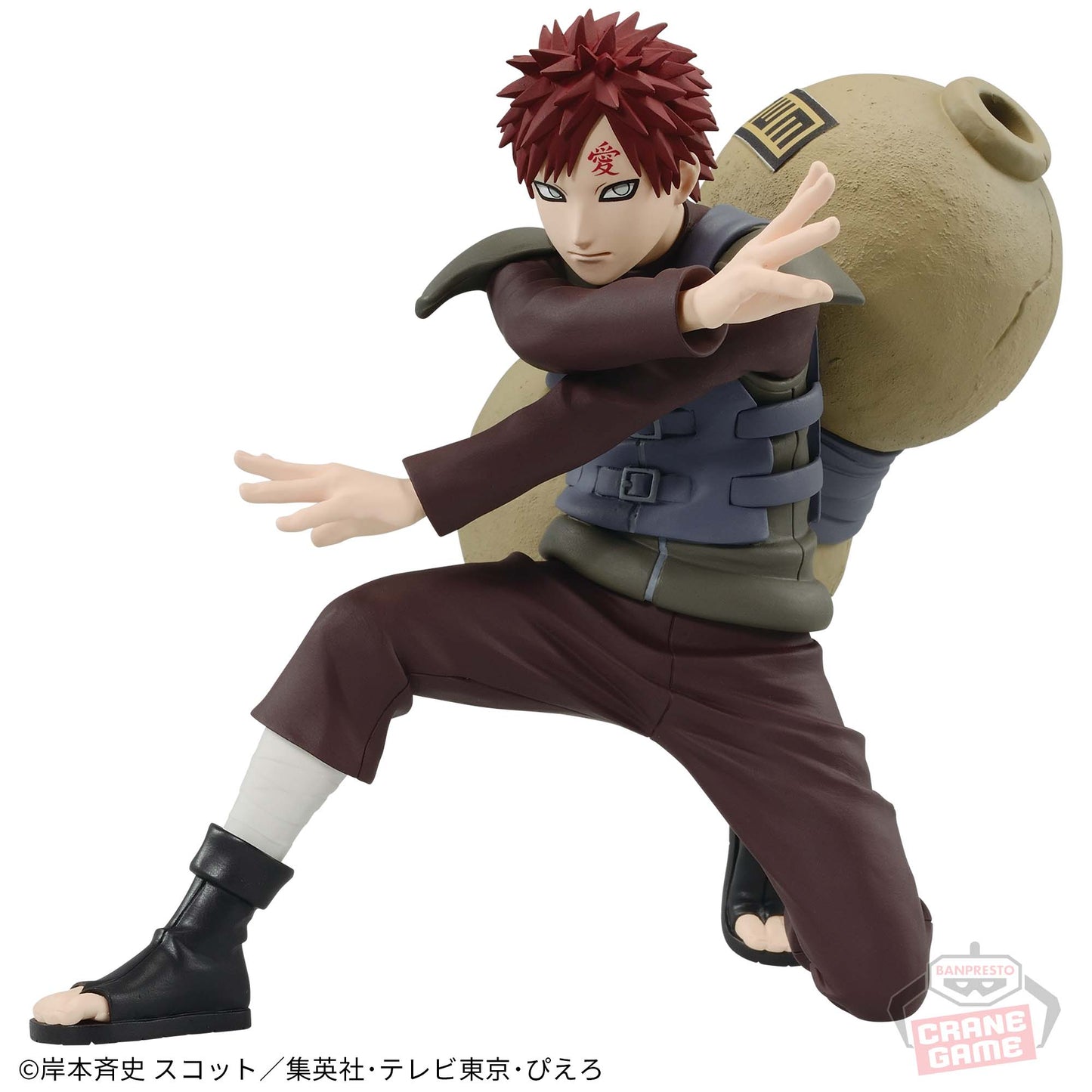 Gaara II VIBRATION STARS NARUTO Shippuden