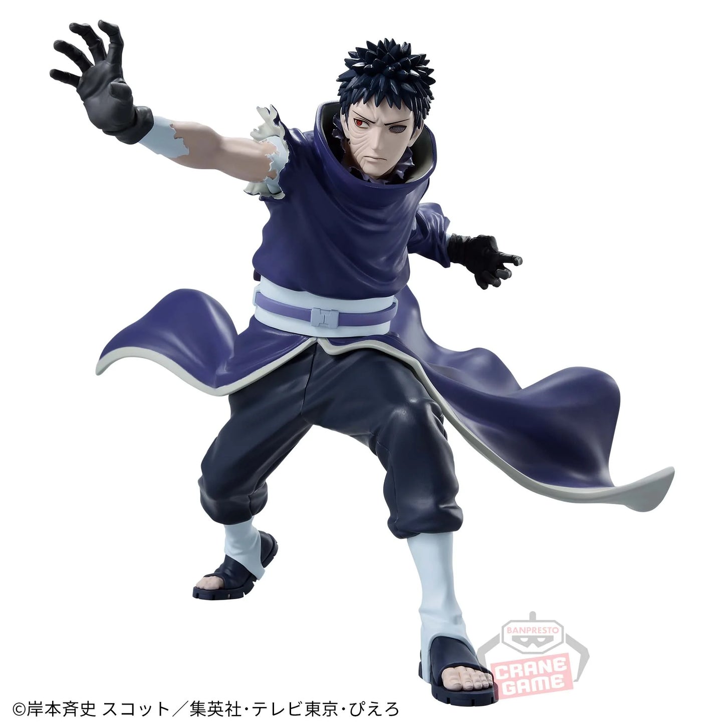 UCHIHA OBITO II VIBRATION STARS NARUTO Shippuden