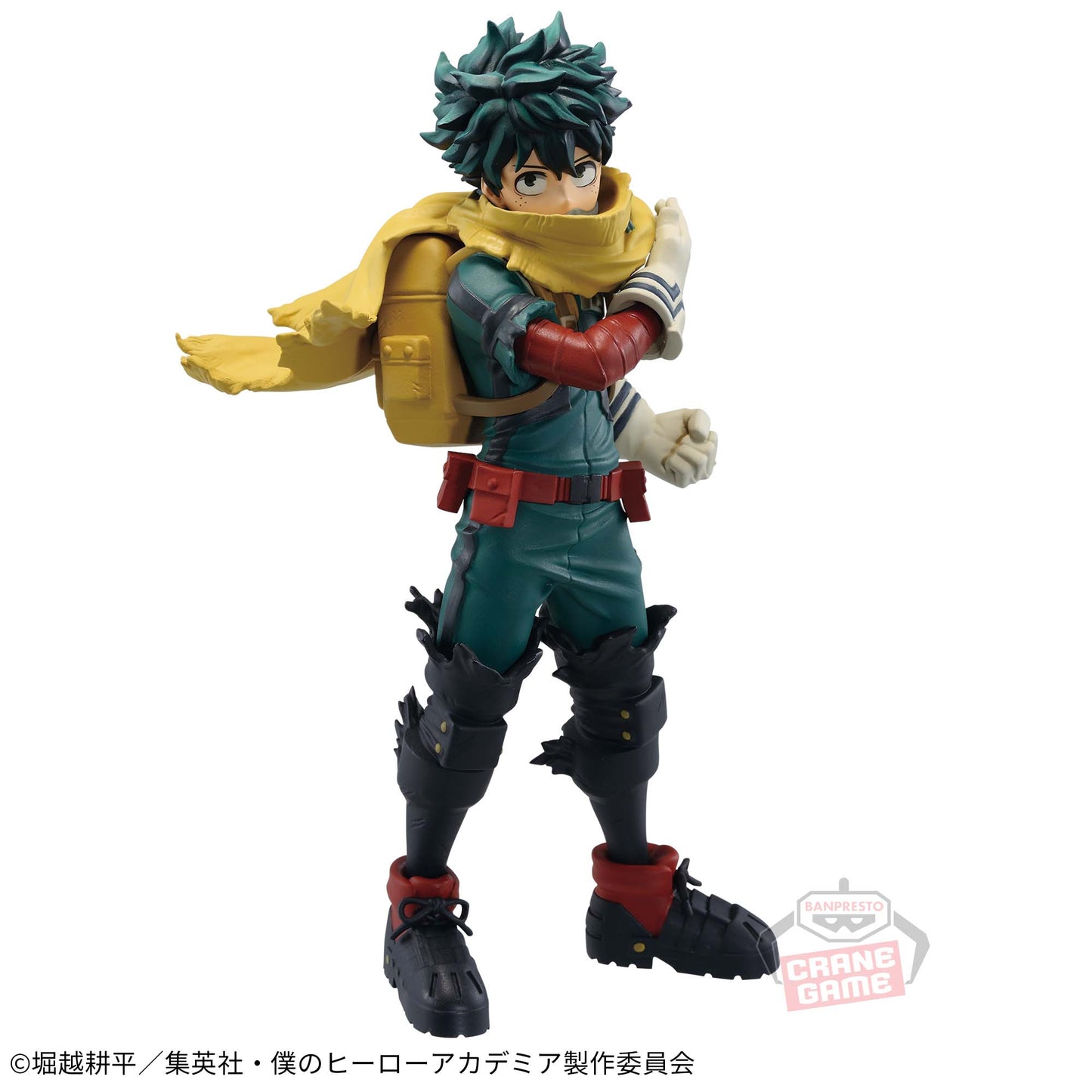 Deku III AGE OF HEROES Banpresto My Hero Academia