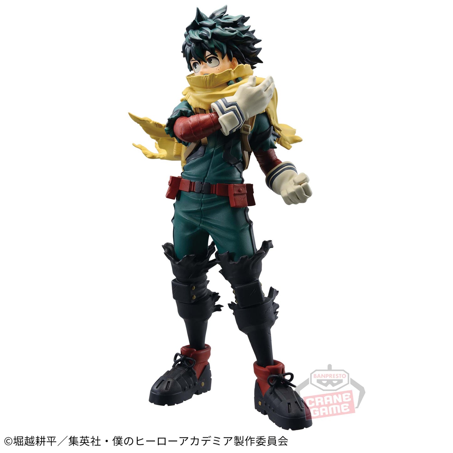 Deku III AGE OF HEROES Banpresto My Hero Academia