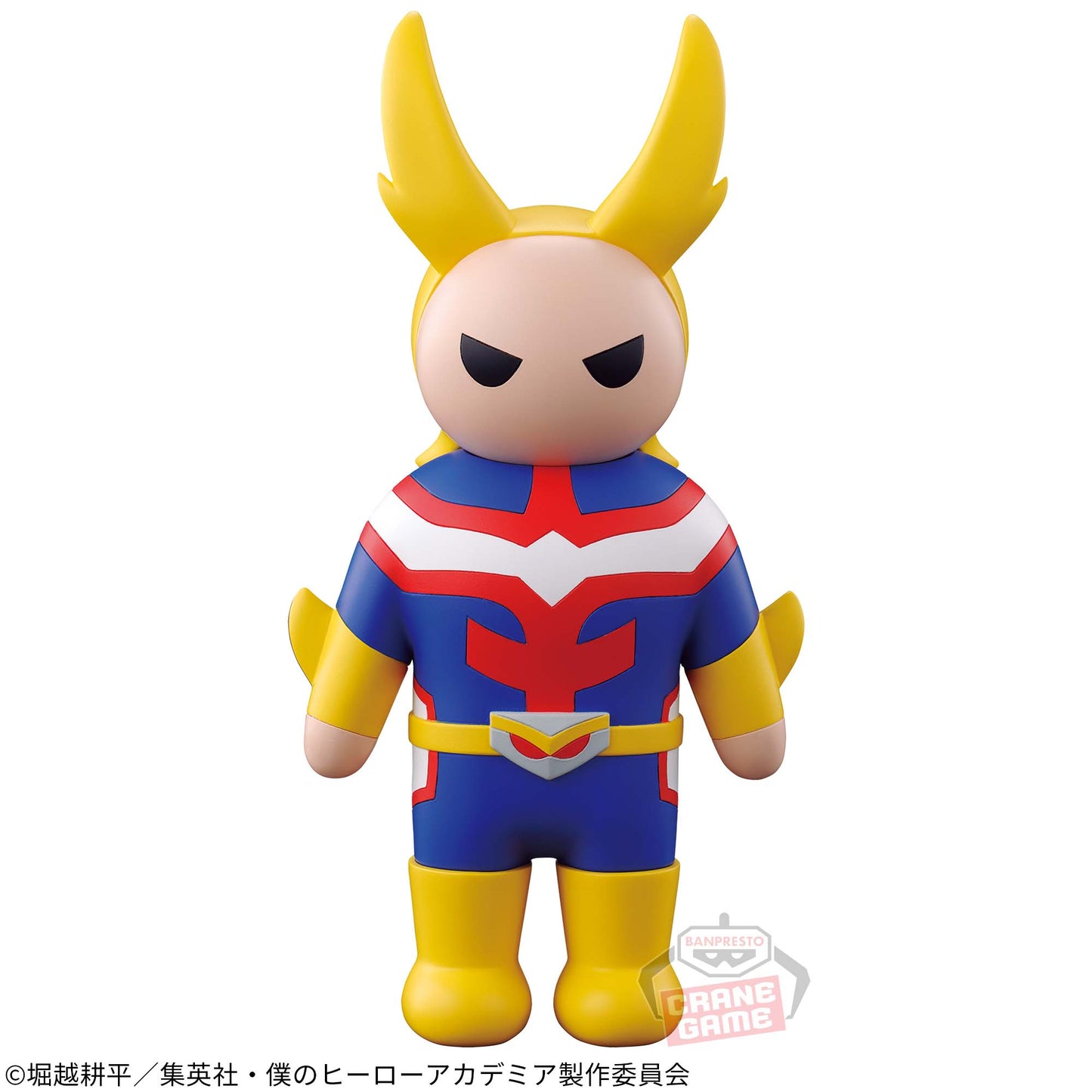All Might SOFVIMATES Banpresto My Hero Academia