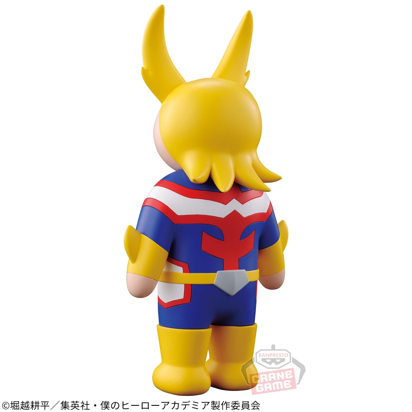 All Might SOFVIMATES Banpresto My Hero Academia