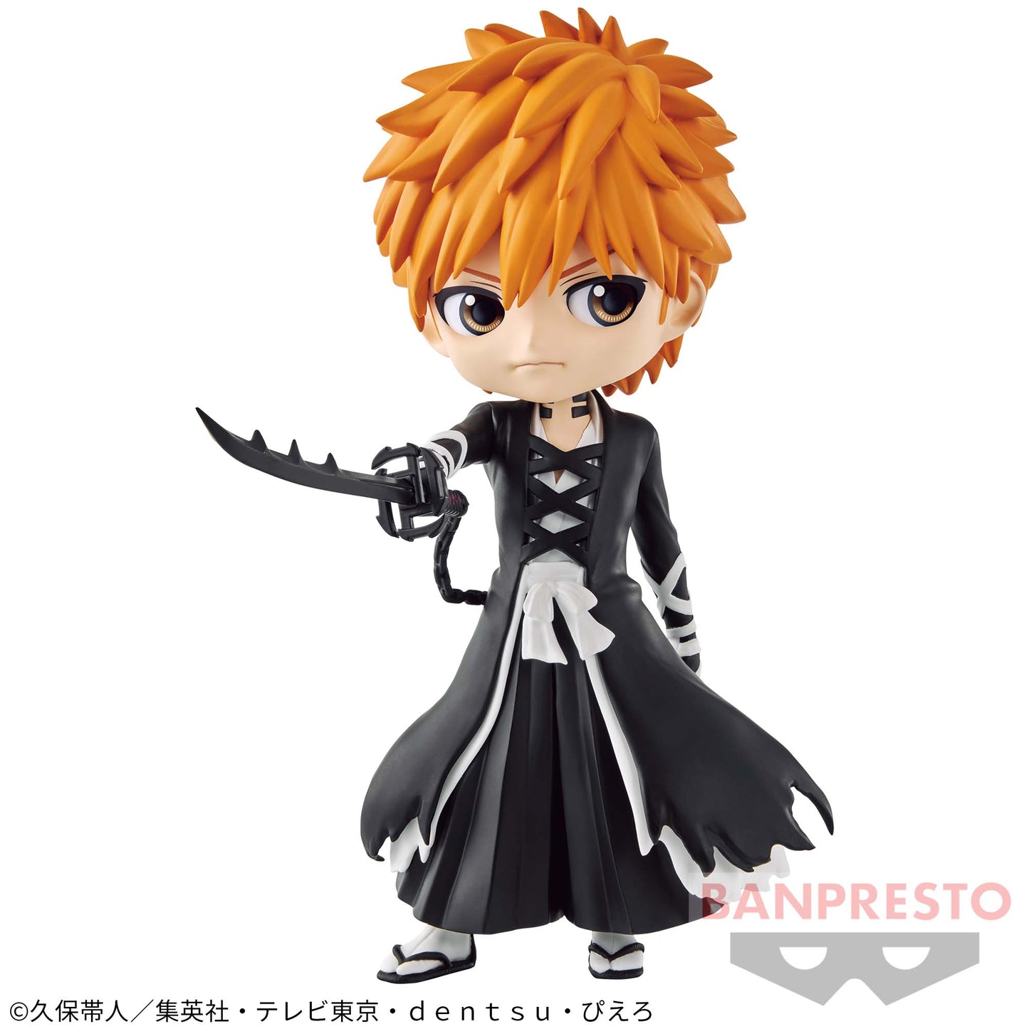 Ichigo Kurosaki Thousand Year Blood War Arc vol.2 Q posket BLEACH Banpresto
