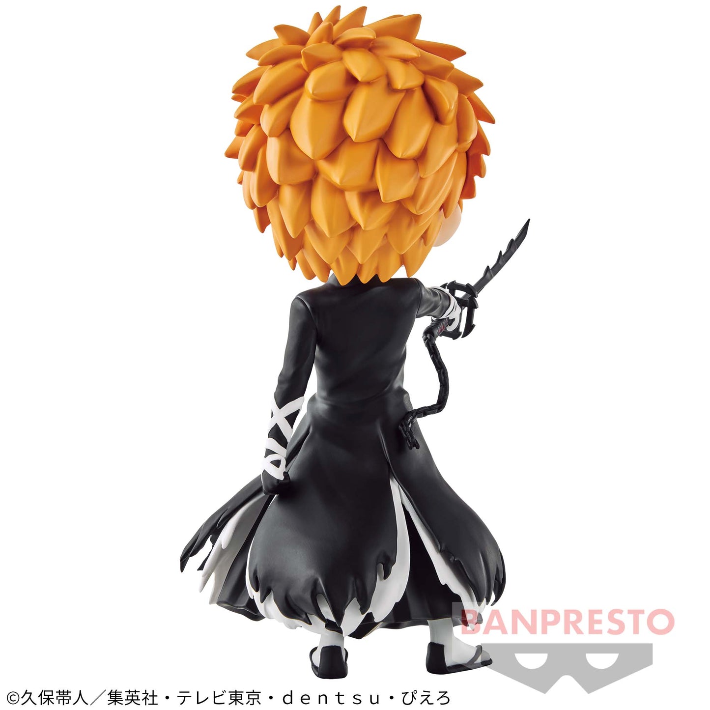 Ichigo Kurosaki Thousand Year Blood War Arc vol.2 Q posket BLEACH Banpresto