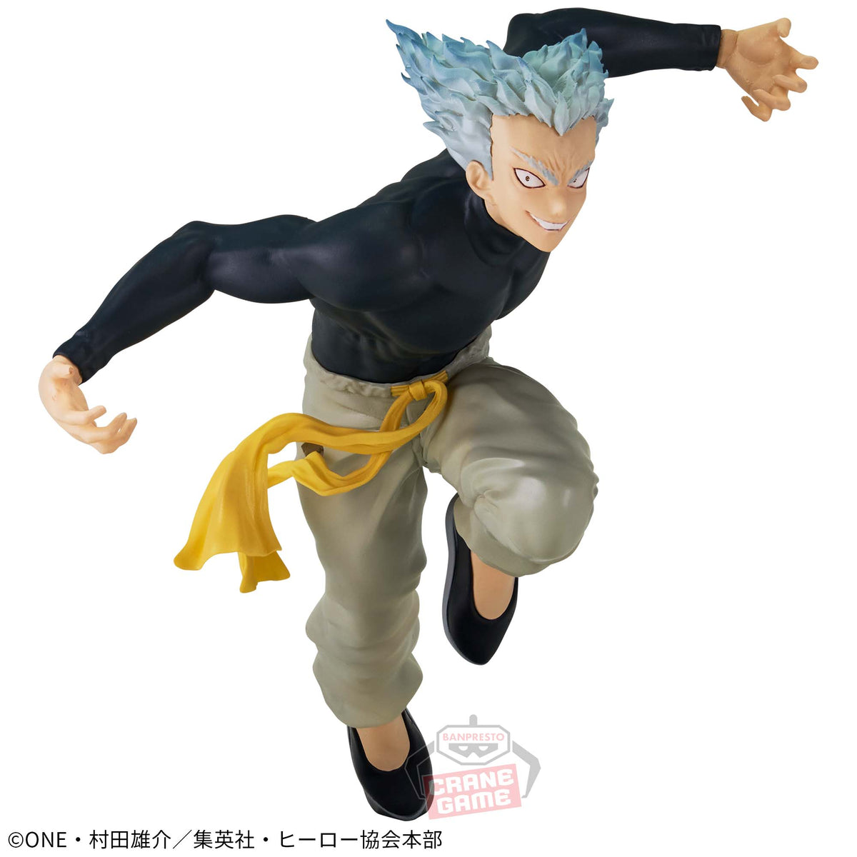 Garou Figure #4 Banpresto One Punch Man