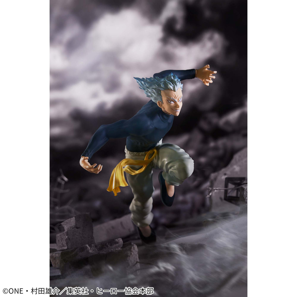Garou Figure #4 Banpresto One Punch Man