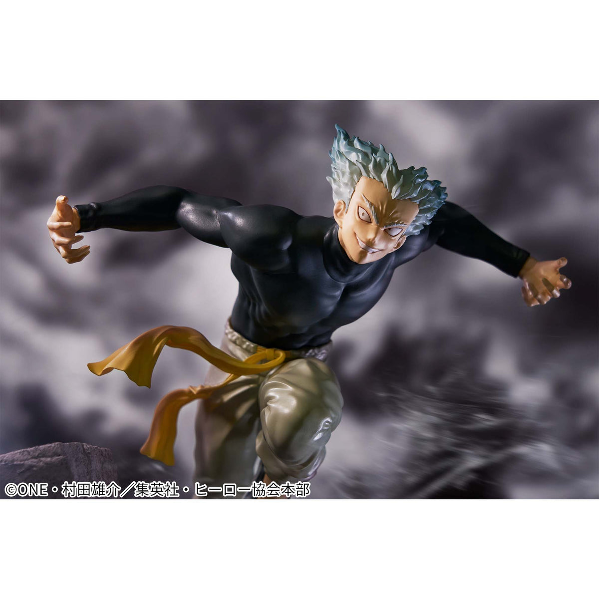 Garou Figure #4 Banpresto One Punch Man