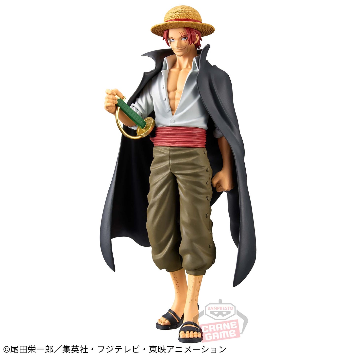 Shanks EXTRA DXF THE GRANDLINE SERIES Banpresto