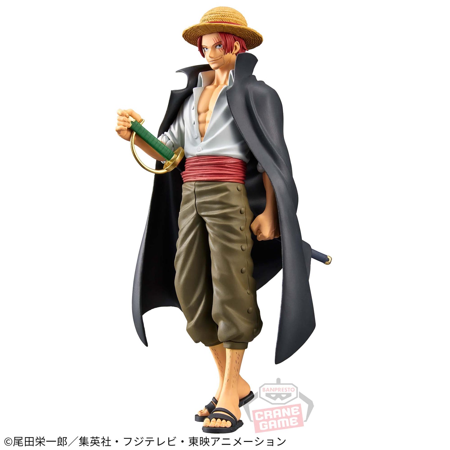 Shanks EXTRA DXF THE GRANDLINE SERIES Banpresto