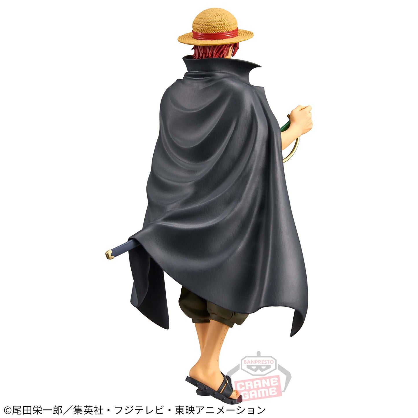 Shanks EXTRA DXF THE GRANDLINE SERIES Banpresto