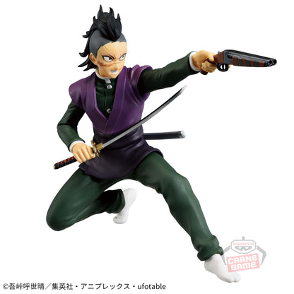 Gen'ya Shinazugawa VIBRATION STARS Kimetsu no Yaiba