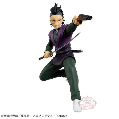 Gen'ya Shinazugawa VIBRATION STARS Kimetsu no Yaiba