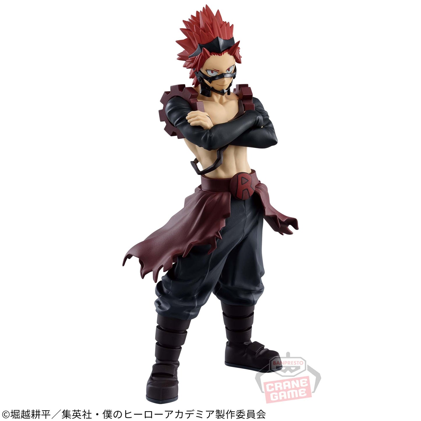 Kirishima Eijiro II AGE OF HEROES Banpresto My Hero Academia
