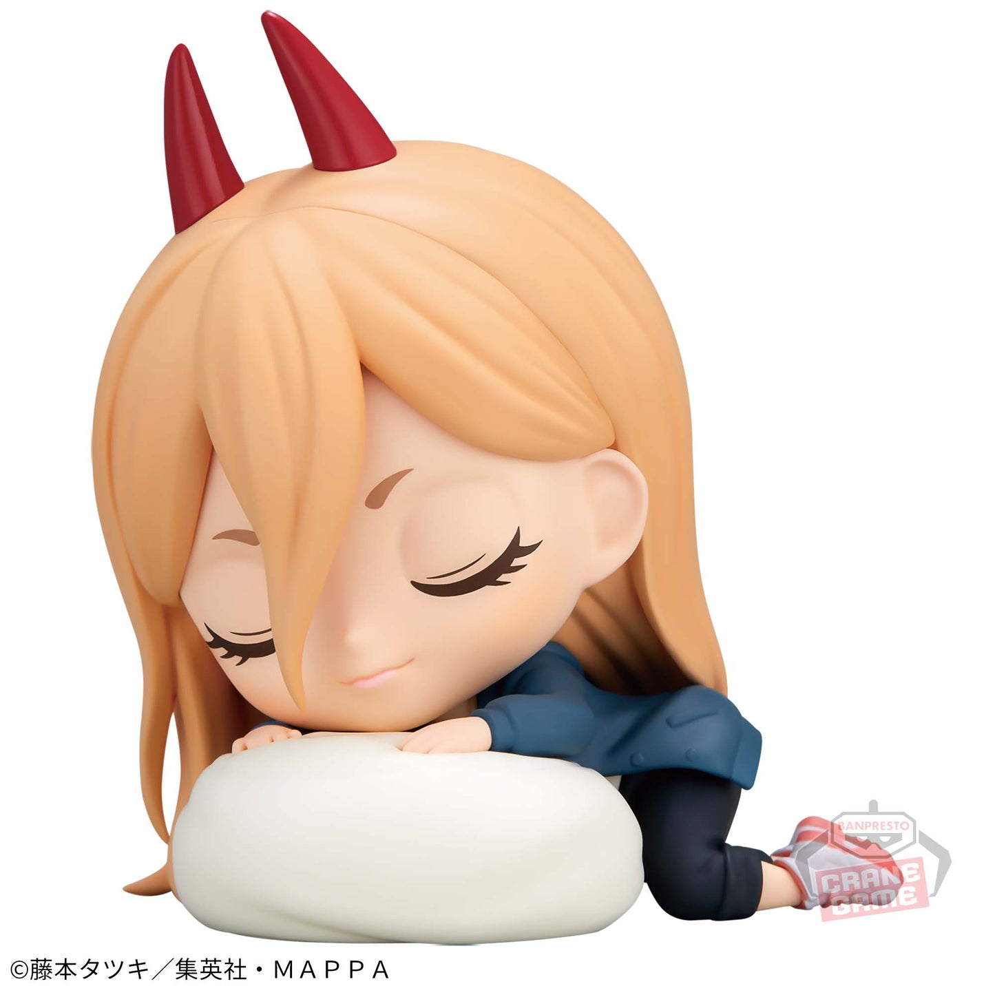 Power Q posket sleeping Banpresto Chainsaw Man