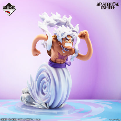 Monkey D. Luffy Gear 5 Premio A MASTERLISE EXPIECE Ichiban Kuji One Piece