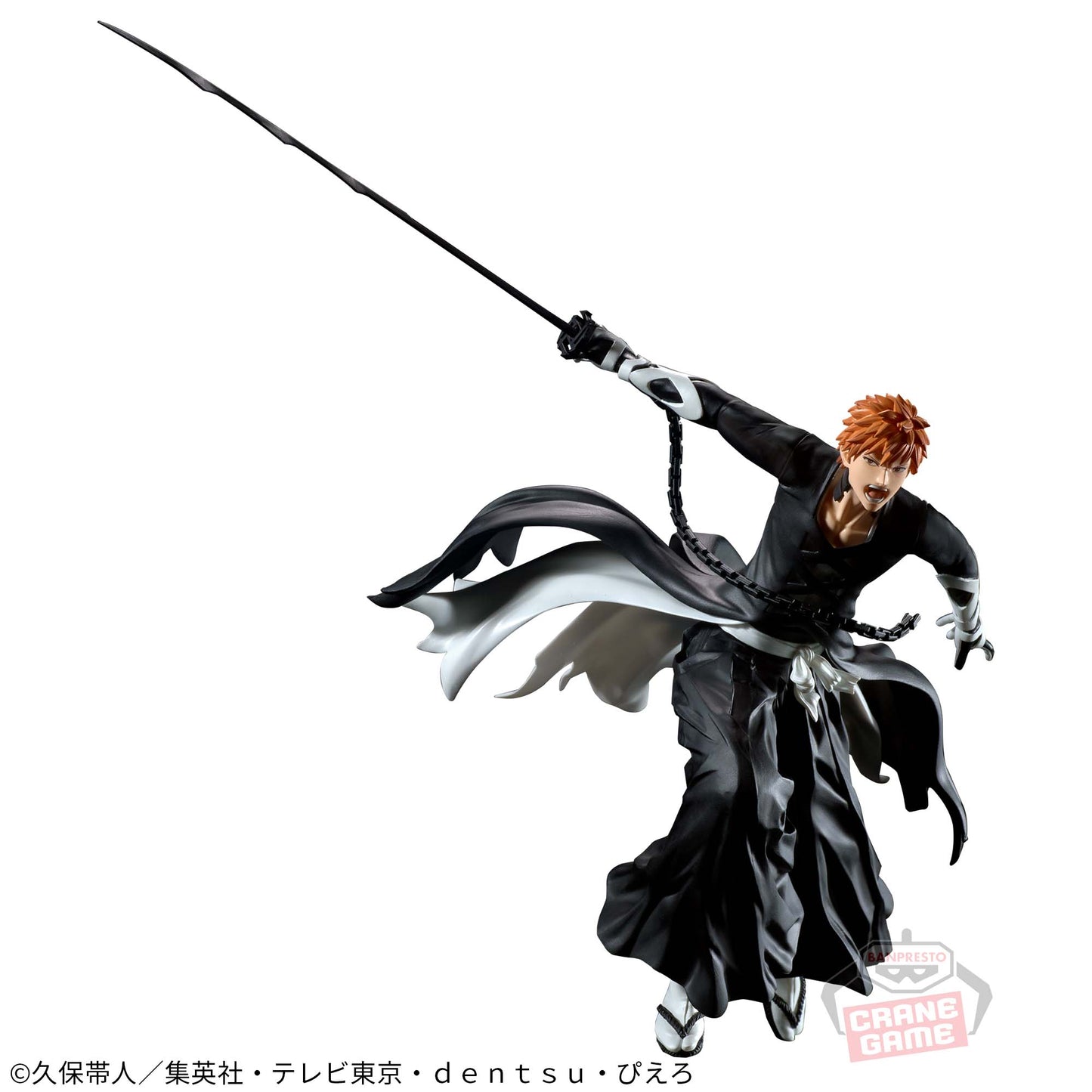 Ichigo Kurosaki VIBRATION STARS BLEACH Banpresto