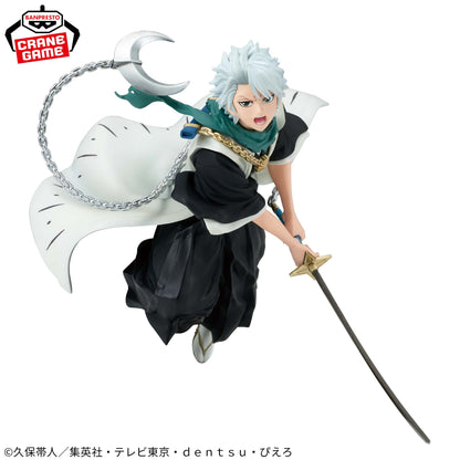 Toshiro Hitsugaya VIBRATION STARS BLEACH Banpresto