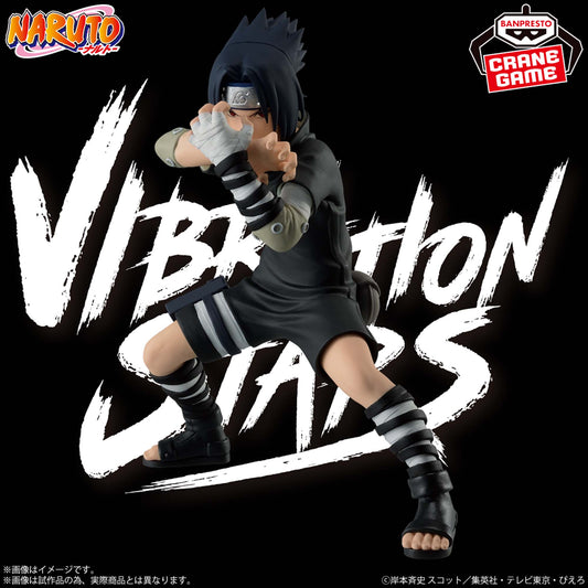 UCHIHA SASUKE III VIBRATION STARS NARUTO Shippuden