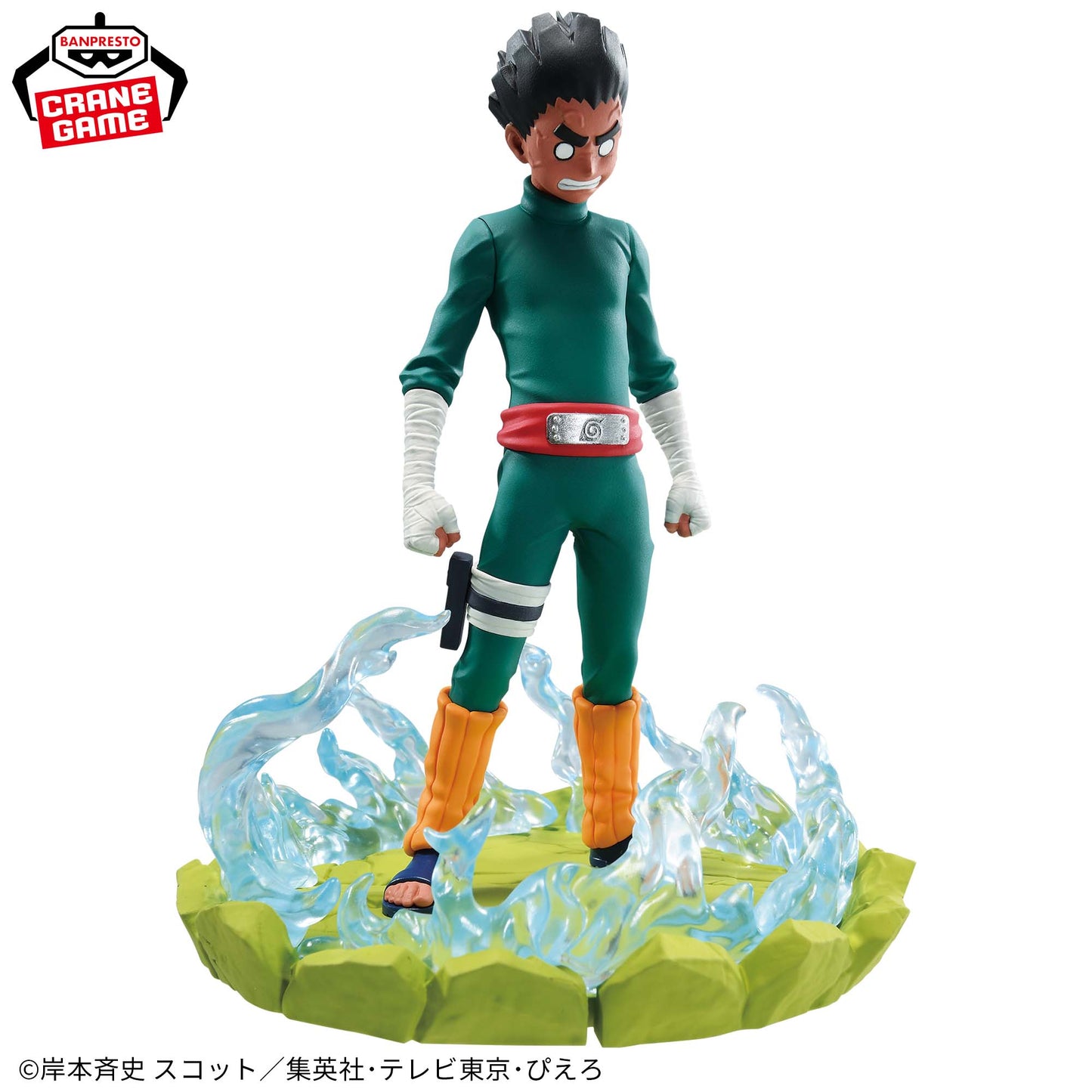 Rock Lee Memorable Saga NARUTO