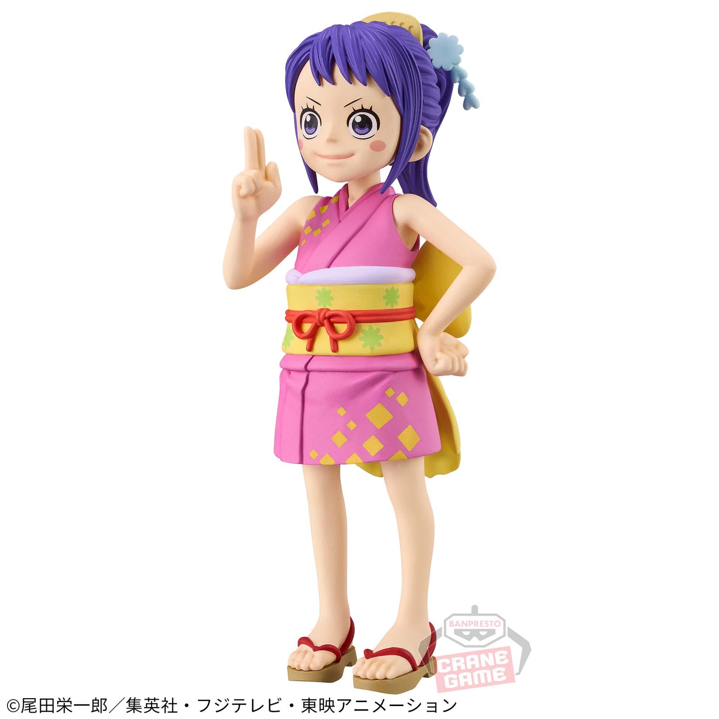 O-Tama EXTRA DXF THE GRANDLINE SERIES Banpresto