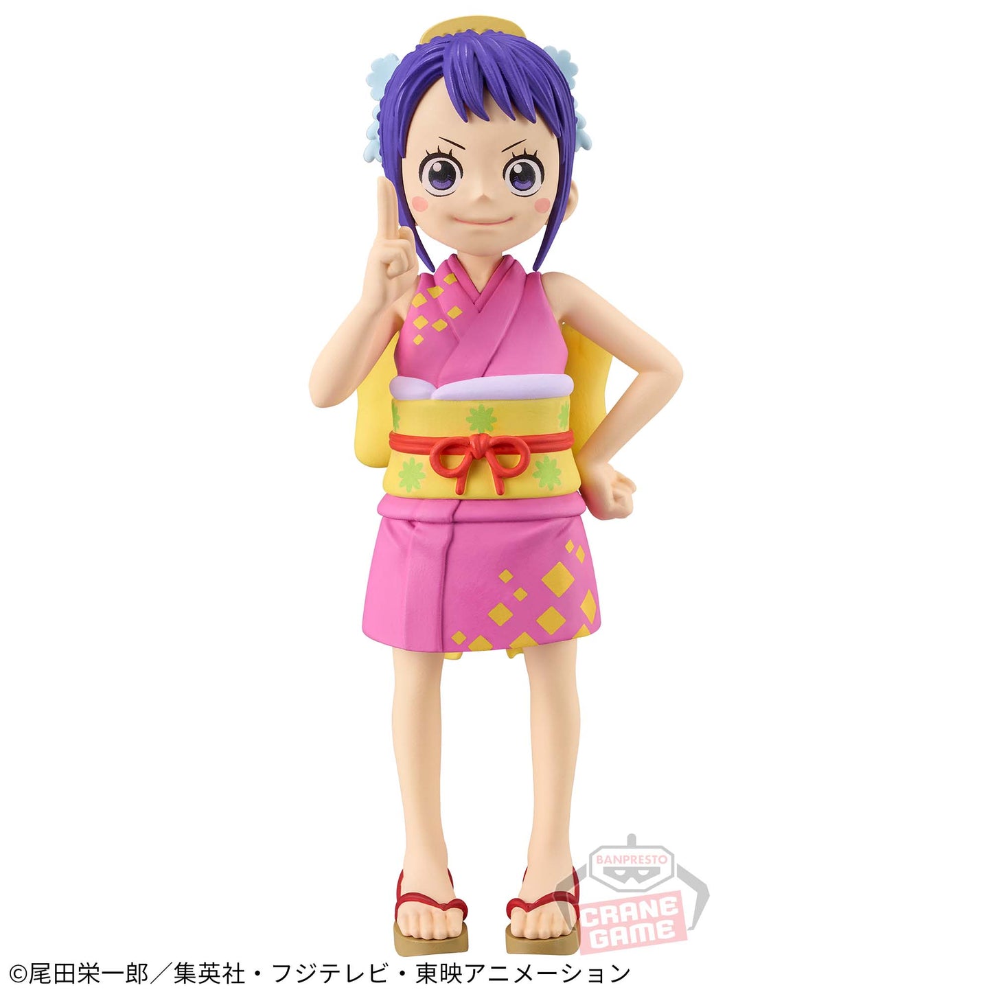 O-Tama EXTRA DXF THE GRANDLINE SERIES Banpresto